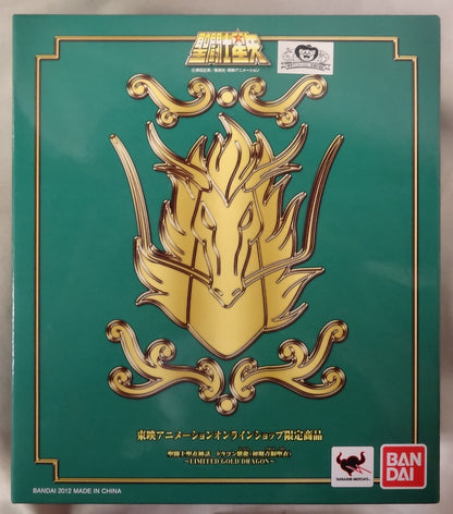 Bandai Saint Seiya Myth Cloth Dragon Shiryu / First Bronze Cloth -LIMTED GOLD Dragon - / Toei Animation on