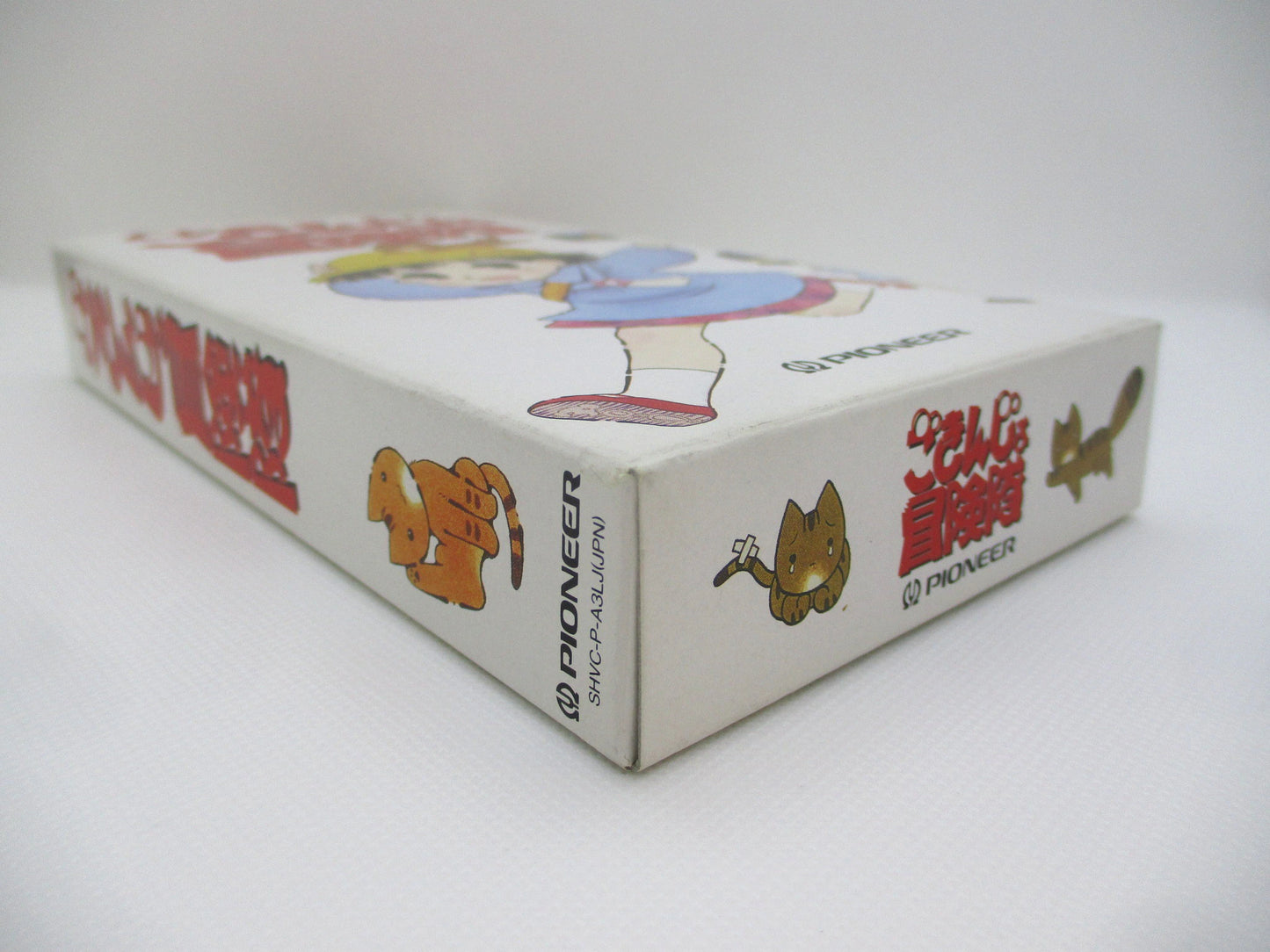 SFC Gokinjo Adventure Team