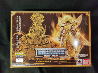 BANDAI Saint Seiya Myth Cloth EX Masami Kurumada The Thirteenth Gold Saint ORIGINAL COLOR EDITION