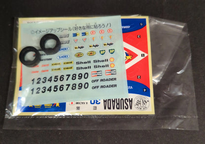 Takara FORMULA KIT/Cyber Formula Kit Asurada-GSX 1