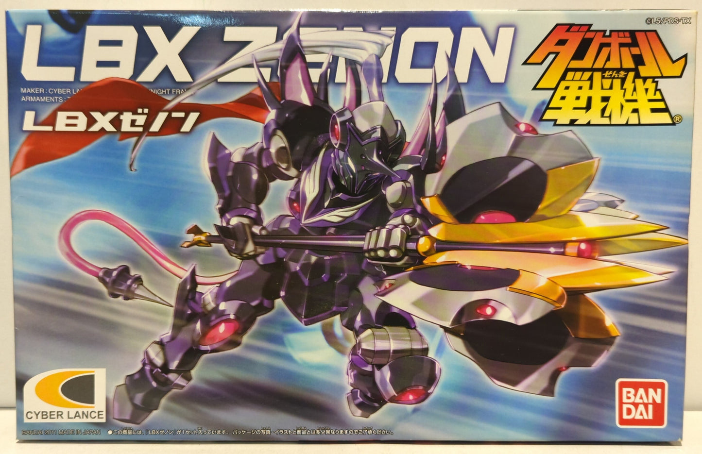 Bandai LBX Zenon 15