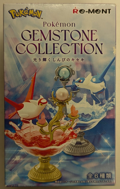 Re-ment GEMSTONE COLLECTION Shining Miracle of the Mystery Pokemon Leafeon 4