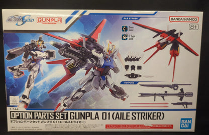 Bandai Option Parts set Gunpla Aile Striker 1