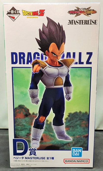 Bandai Spirits Ichiban Kuji Dragon Ball VS Omnibus CROSS D Prize Vegeta MASTERLISE
