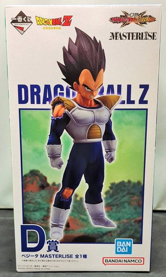 Bandai Spirits Ichiban Kuji Dragon Ball VS Omnibus CROSS D Prize Vegeta MASTERLISE