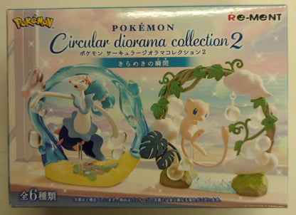 Re-Ment Circular Diorama Collection 2: Pokemon Mew 4