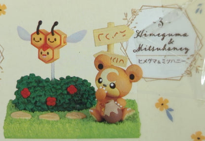 Re-Ment Pokemon Garden Afternoon Sunlight Pokemon Teddiursa and Mitsuhoney 3