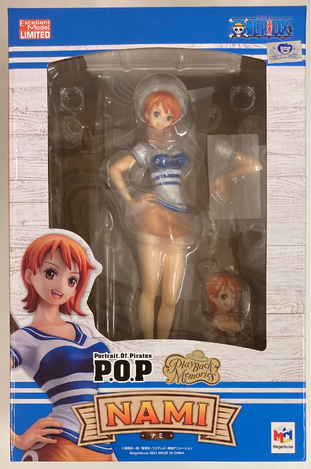 MegaHouse POP Playback Memories Nami