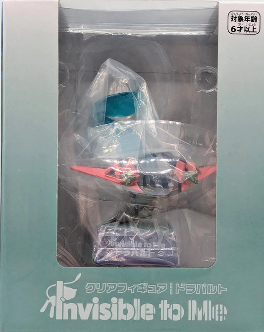 Pokemon Center Clear Figure Invisible to Me Dragapult