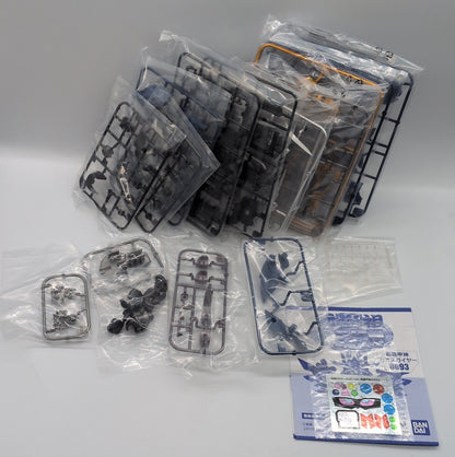 Bandai's Ganso SD Gundam SD Gundam Gaiden : Kikoushin Densetsu [Shadow Armored God Chaos Gaier 93]