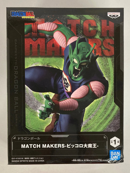 Bandai Spirits MATCH MAKERS King Piccolo