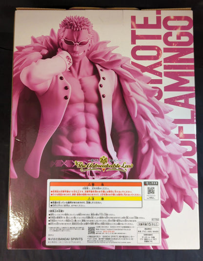 Bandai Spirits Ichiban Kuji One Piece The Unbreakable Law D-Prize Donquixote Doflamingo MASTERLISE