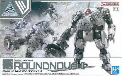 Bandai 30 MINUTES MISSIONS 30MM bEXM-6 Round Nova II 70
