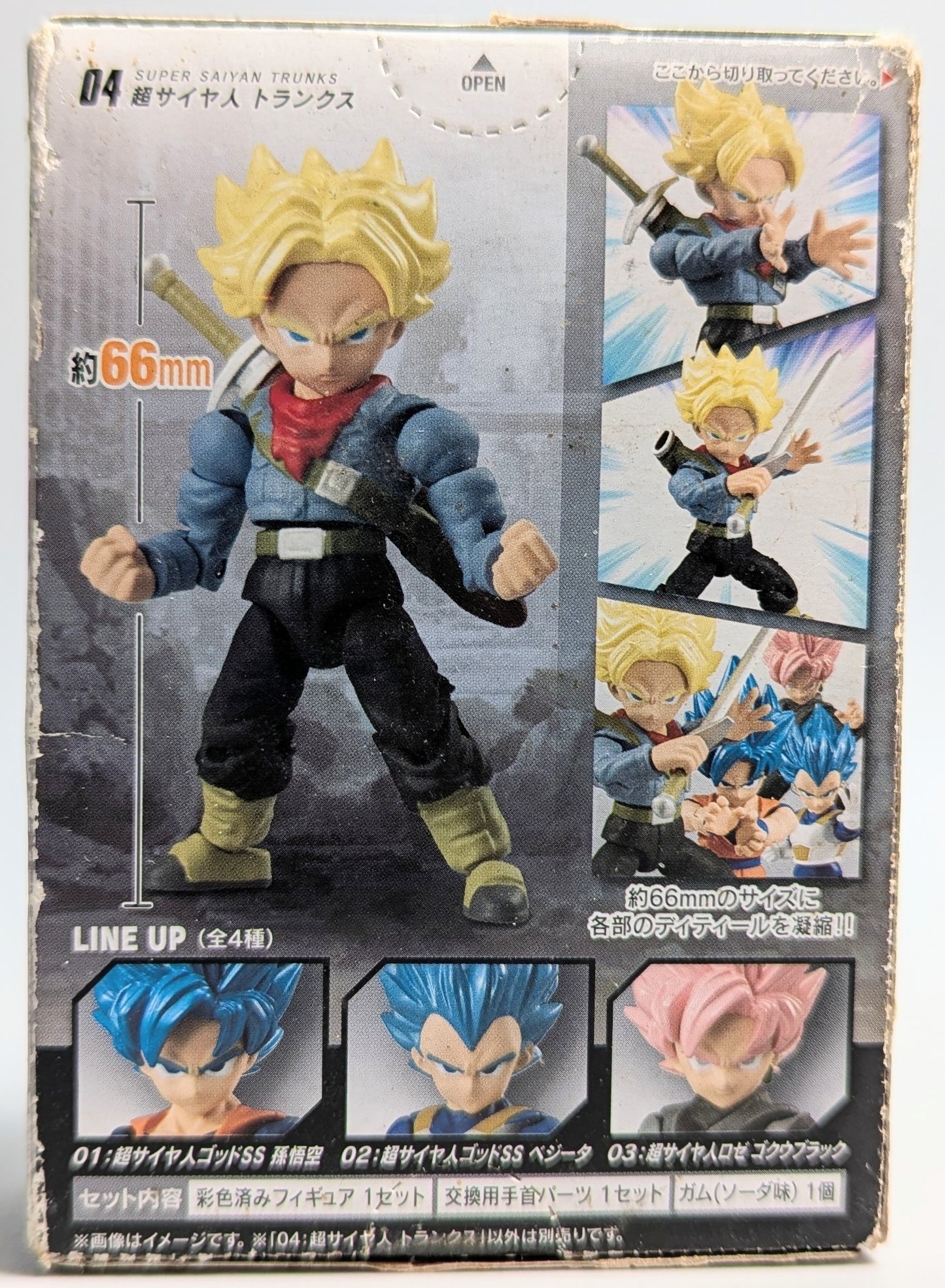 Bandai 66 Action-Armaturenbrett
