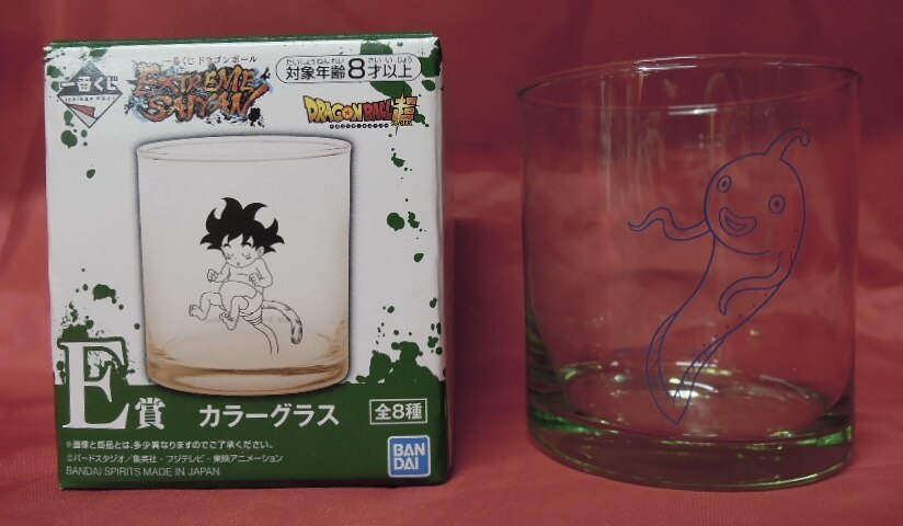 RFTERM0TOKEN Ichiban Kuji Dragon Ball EXTREME SAIYAN E-Prize prophetic fish color glass