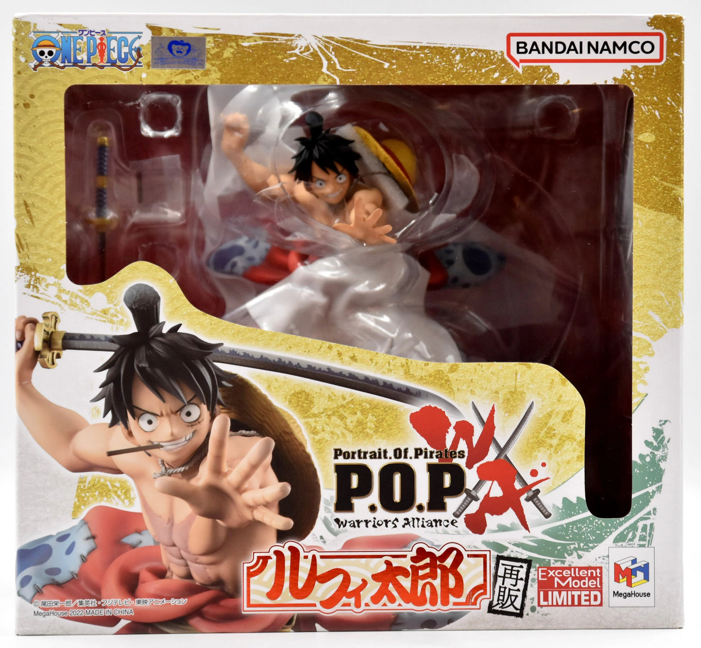 MegaHouse POP Warriors Alliance Luffytaro Revente