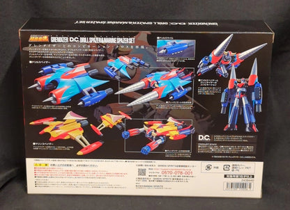 Bandai Soul of Chogokin Drill Spazer and Marine Spazer set Grendizer DC compatible GX-76X2