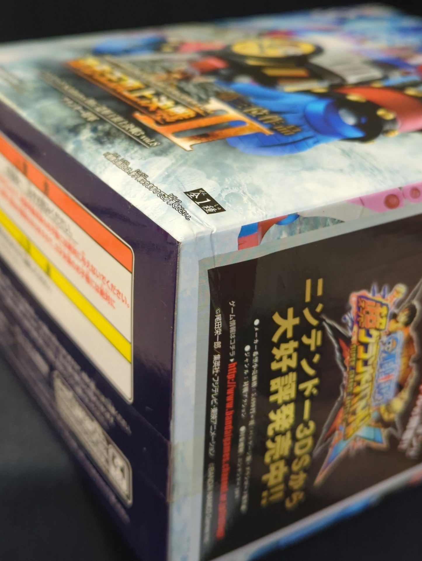 Banpresto SCultures BIG Zoukeiou-Choujokessen 3 vol.8 General Franky