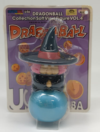 Banpresto Collection Sofubi Figure VOL.4 Fortuneteller Baba