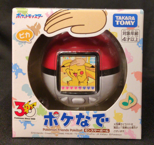 Takara Tomy Arts Poke Nade Pokemon Poke Ball