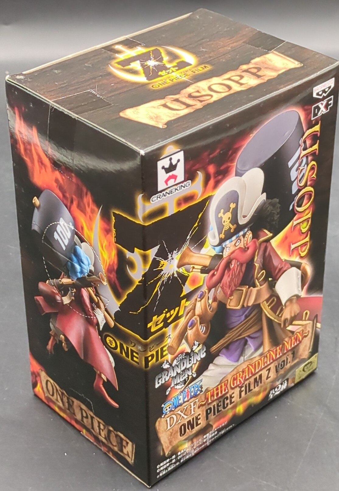 Banpresto DXF THE GRANDLINE MEN FILM Z vol.1 Usopp