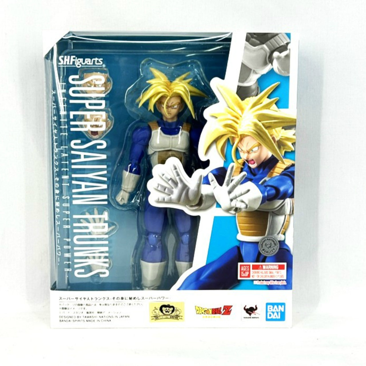 S.H.Figuarts Super Saiyan Trunks -Superpoder oculto- (Dragon Ball Z) Reventa