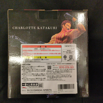 Bandai Spirits Ichiban Kuji Piece Nankou Furaku Sword D Prize Charlotte Katakuri Figure