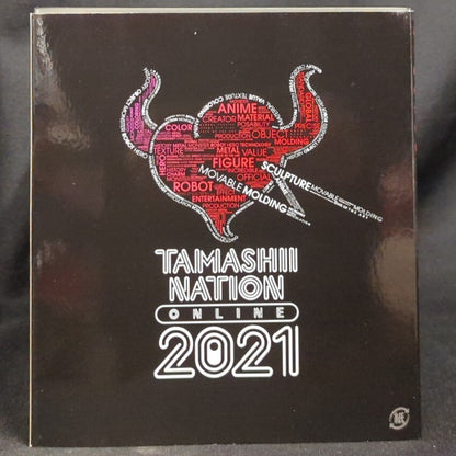 Bandai Spirits Saint Seiya Myth Cloth EX Masami Kurumada Gemini Saga GOLD24 Tamashii Tamashi Nation 2021