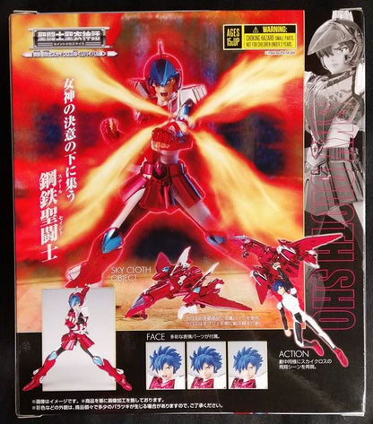 Bandai Saint Seiya Myth Cloth Saint Seiya Sky Cloth Sho - Revival Edition-/Steel Saint