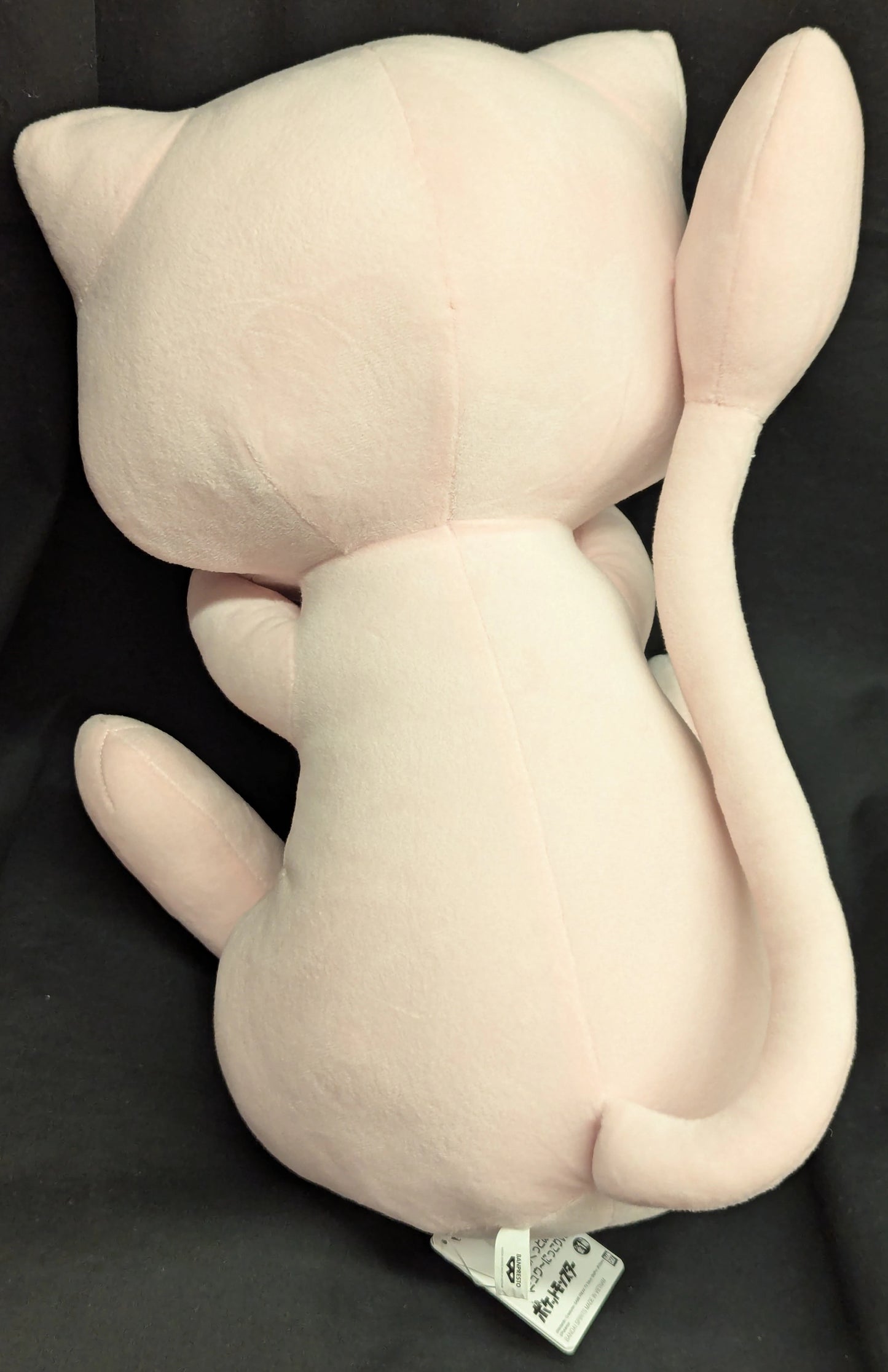 Bandai Spirits Super Soft Plush Toy: Pokemon Mew Smiling Ver.