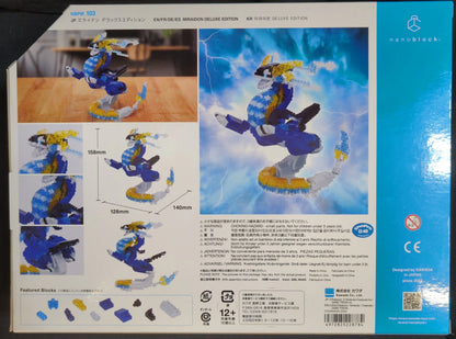 Kawada Nanoblock Miridon Deluxe Edition