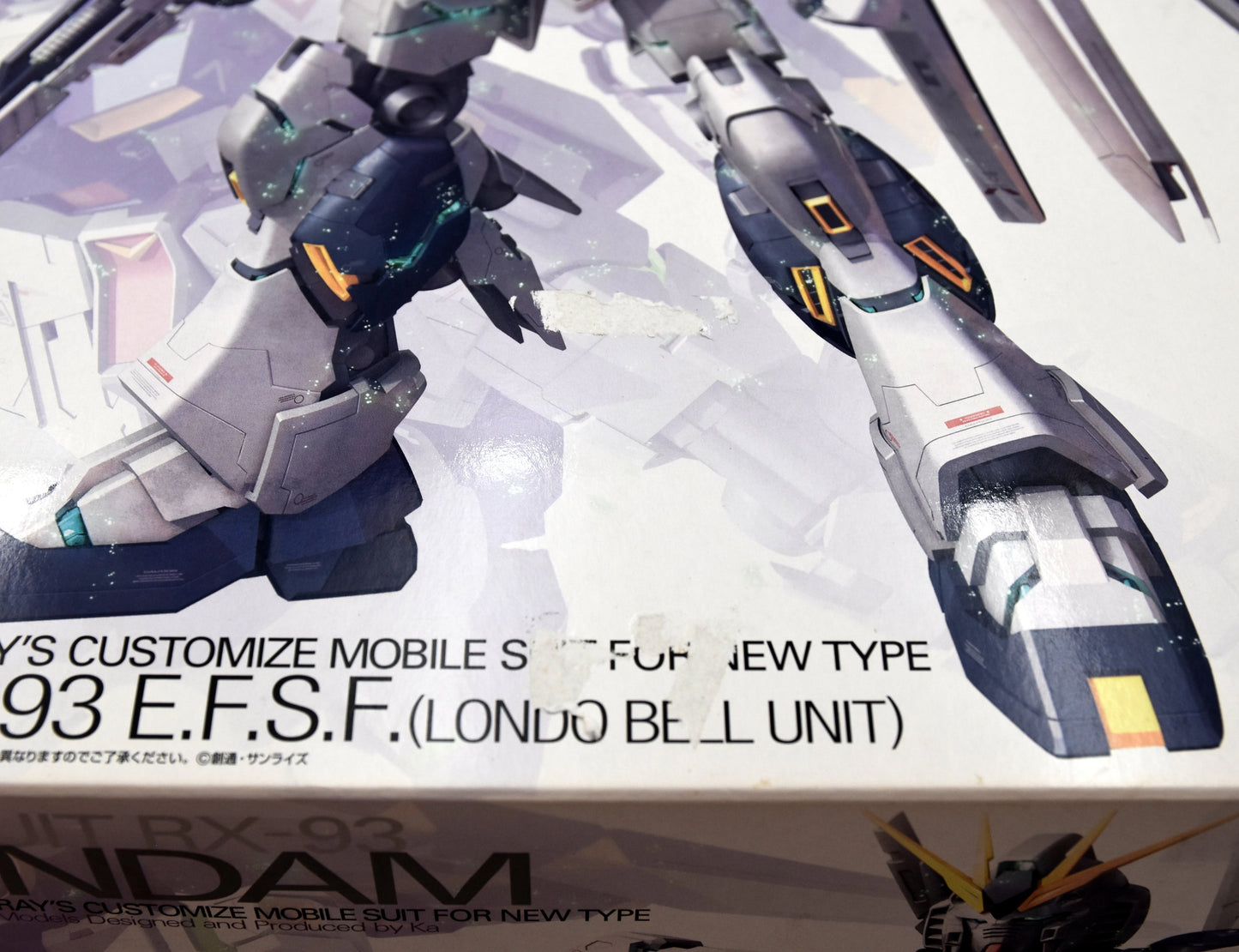 Bandai MG 1/100 Mobile Suit Gundam: Char's Counterattack ν (Nu) Gundam Ver.Ka