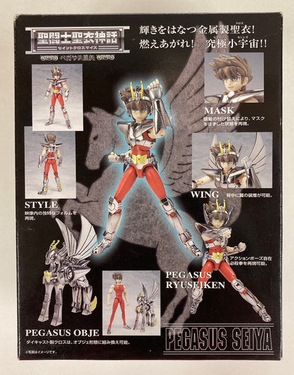 BANDAI Saint Seiya Myth Cloth Masami Kurumada Pegasus Seiya/Reborn Bronze Cloth