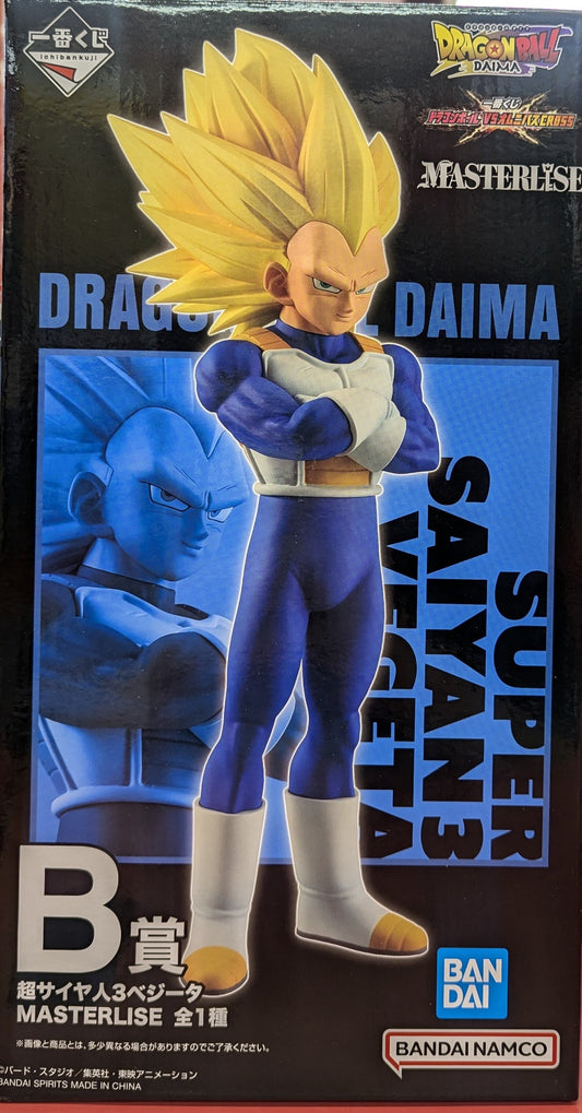 Bandai Spirits Ichiban Kuji Dragon Ball VS Omnibus CROSS B Prize Super Saiyan 3 Vegeta MASTERLISE