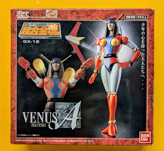 Bandai Soul of Chogokin A GX-12
