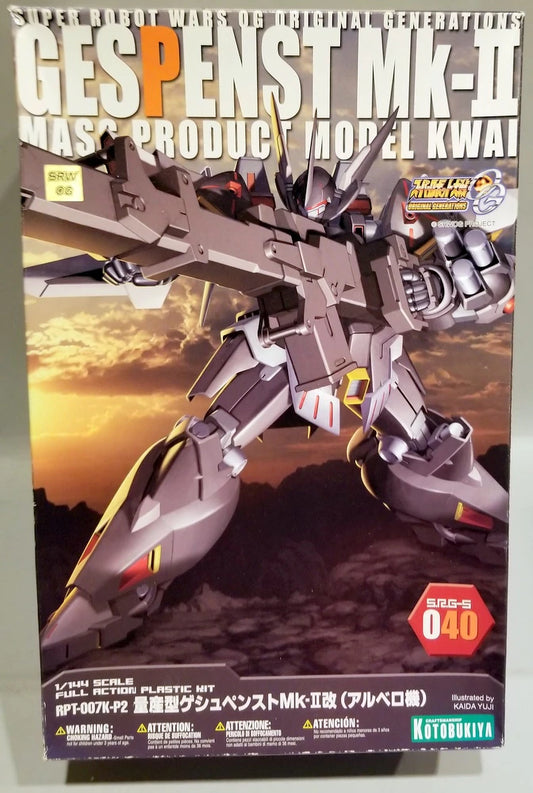 Kotobukiya 1/144 SRG-S mass-produced Gespenst Mk2 modified Albero machine 40