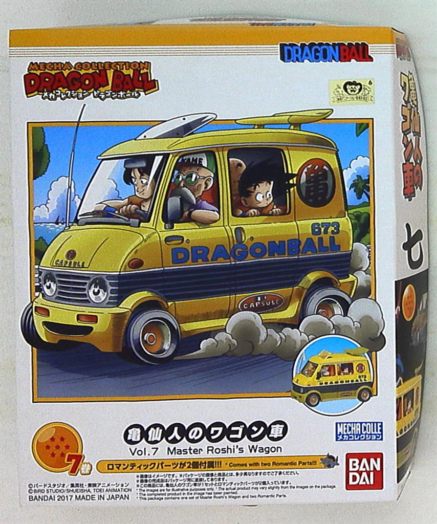 Bandai Mecha Collection Dragon Ball Turtle Hermit (Master Roshi) Wagon