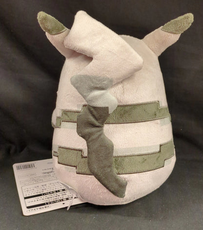 RFTERM0TOKEN Center Plush Toy: RFTERM1TOKEN - The Beginning of Pikachu