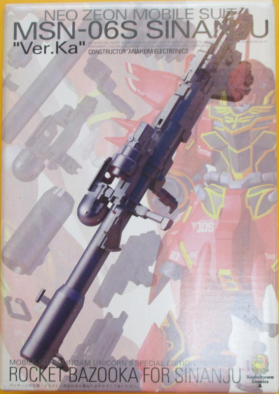 Kadokawa Shoten Comics Bonus Item MG Sinanju Bazooka