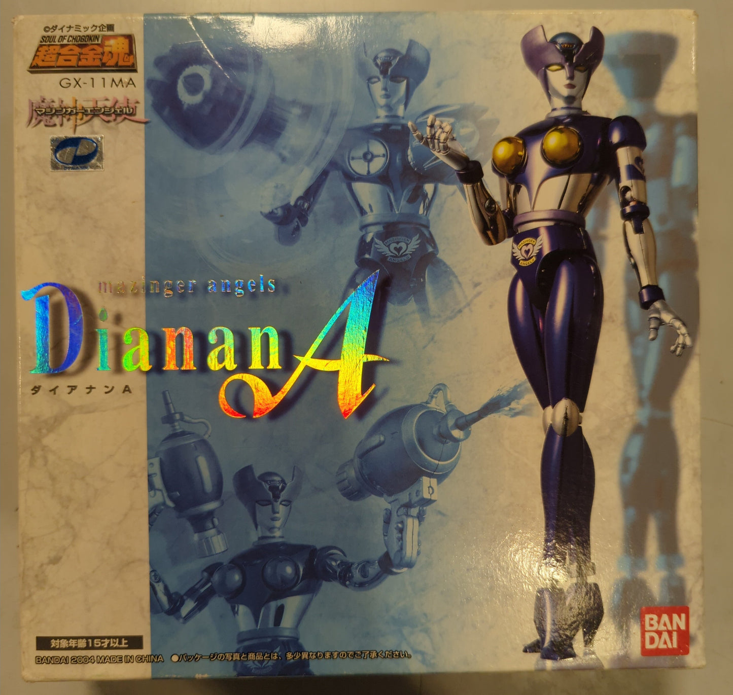 Bandai Soul of Chogokin Diana A Mazinger Angel GX-11MA