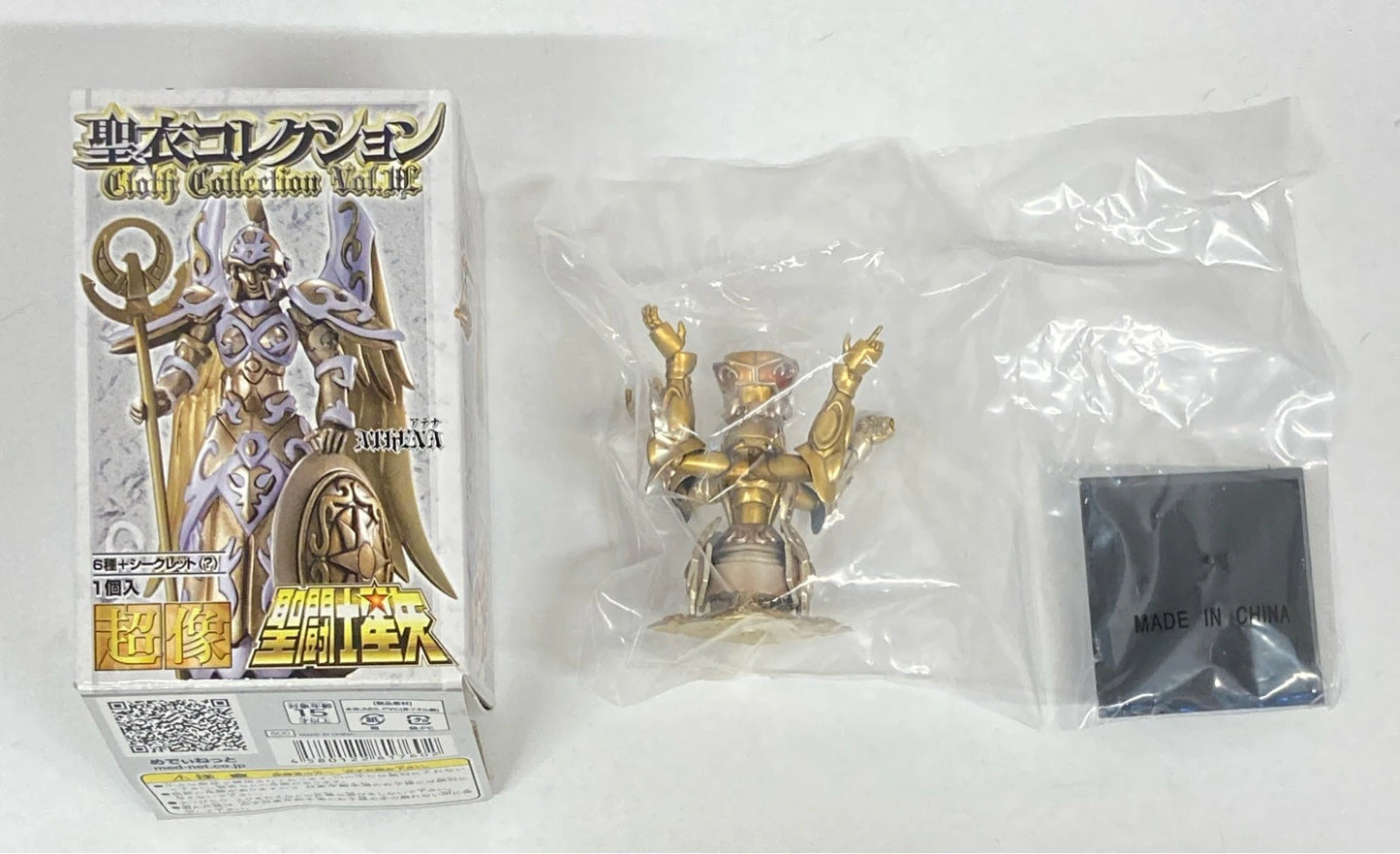 Happinet Saint Cloth Collection Vol.III Gemini (Golden)