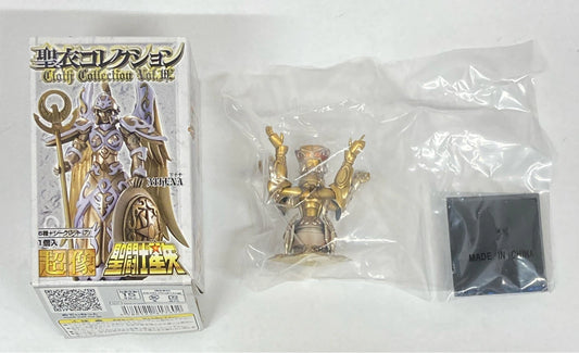 Happinet Saint Cloth Collection Vol.III Gemini (Golden)