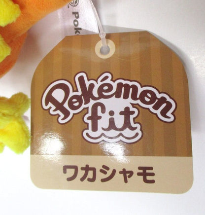 Pokemon - Plush Stuffed Toy/Pokemon Fit Pocket Monsters Wakashamo
