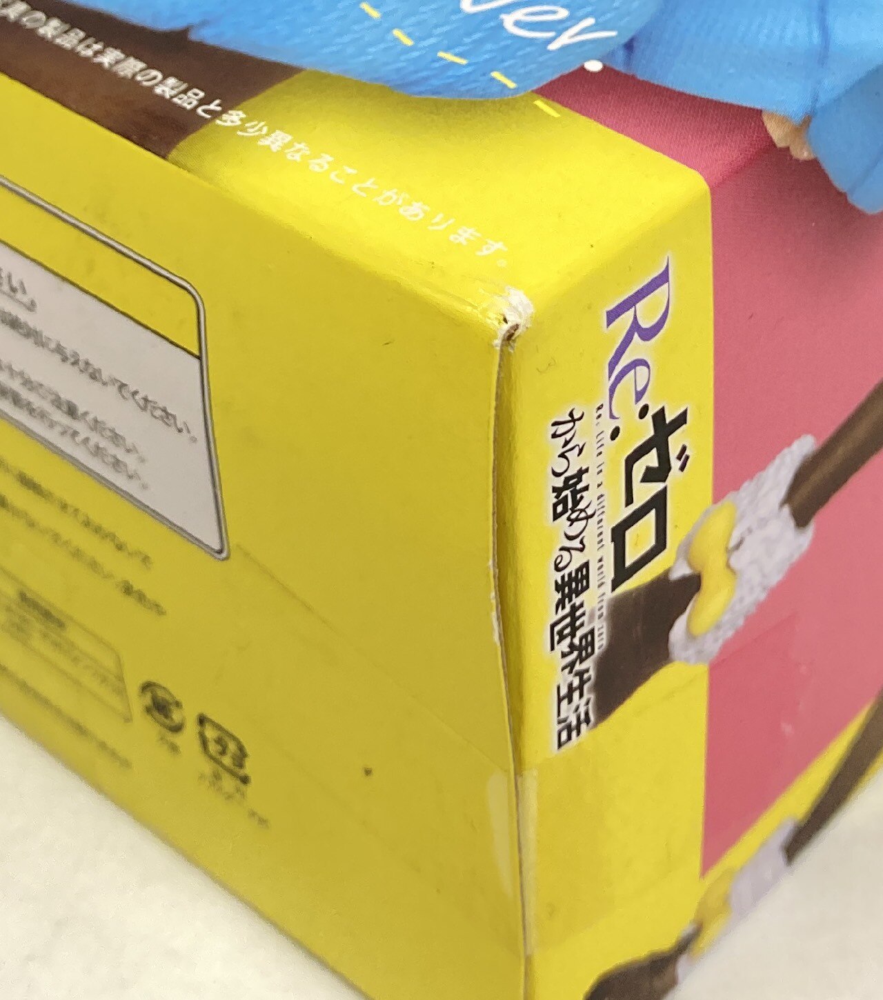 Taito Precious Figure Knit One Piece ver.  Rem