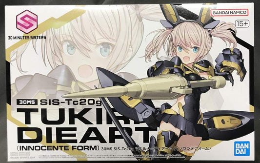 Bandai 30 MINUTES SISTERS SIS-Tc20g Tsukiruna Diarse (Innocente Form) 11