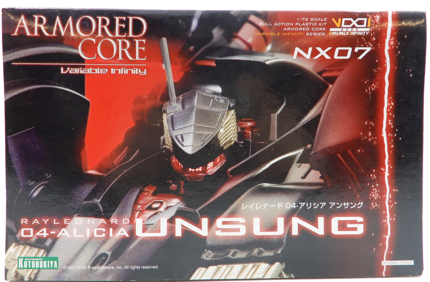 Kotobukiya Armored Core VI Series Rayleonard Alicia Unsung 1/72
