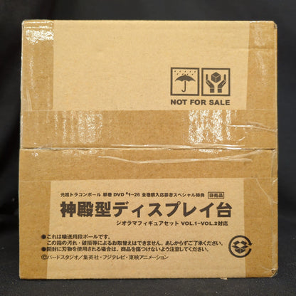 Bird Studio Original Dragon Ball DVD Bonus Item Diorama Figure Dragon Ball Vol. 1 and 2 set + Temple-Style Display Stand