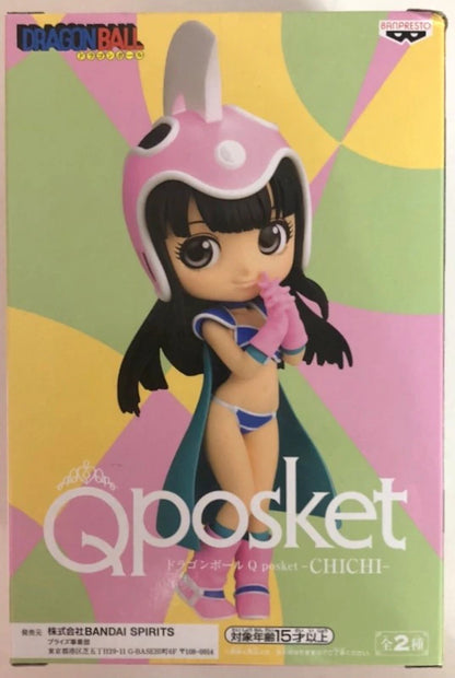 Bandai Spirits Q posket -CHICHI- CHICHI Chichi A (Green Cloak)