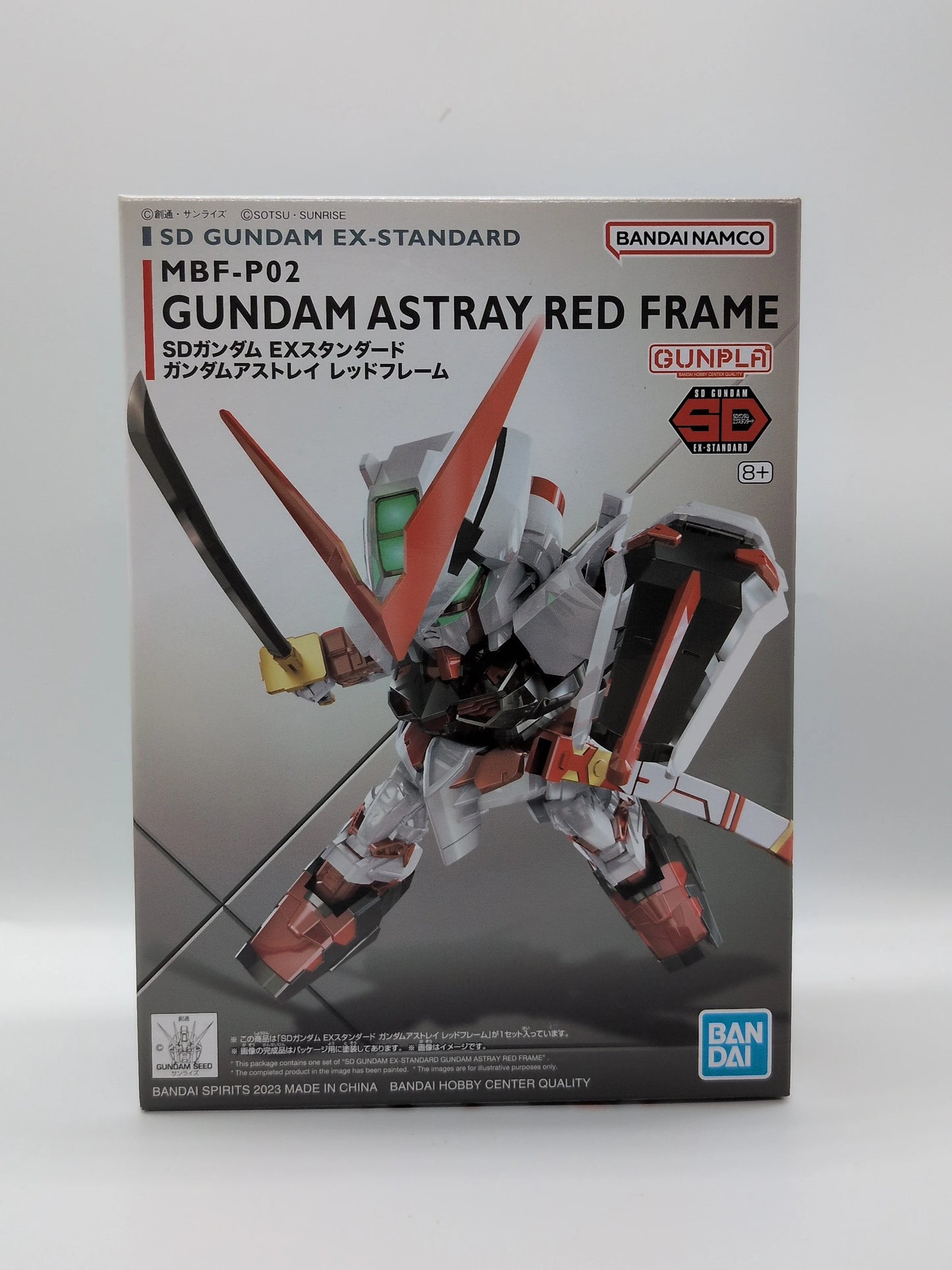 RFTERM0TOKEN EX-Standard RFTERM1TOKEN RFTERM2TOKEN Astray Red Frame 007