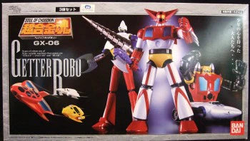 Bandai Soul of Chogokin GX06 Getter Robo (Getter Robot) GX06